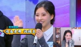 我在娱乐节目里吃瓜,揭秘明星幕后那些事儿