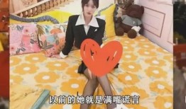 瑞金网红爆料视频最新版,揭秘背后惊人真相！