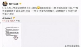 七月爆料男朋友视频大全,男朋友私密视频大盘点