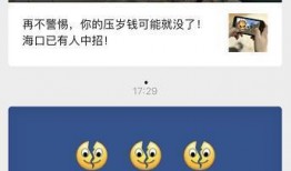 打都市热线电话爆料新闻,聚焦城市热点事件