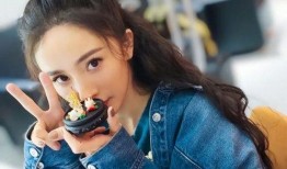 杨迪爆料杨幂视频大全