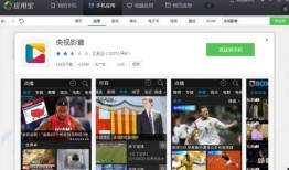 江西最新爆料新闻直播回放