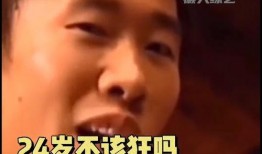 杨迪早期爆料视频大全集,揭秘娱乐圈幕后故事