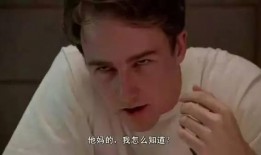 电影致命id在线观看,揭秘身份之谜的惊悚之旅