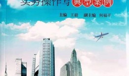 江门粤海城爆料案件最新,揭开背后惊人真相